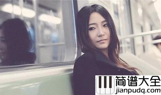 无所谓钢琴谱_杨坤_无所谓谁会爱上谁