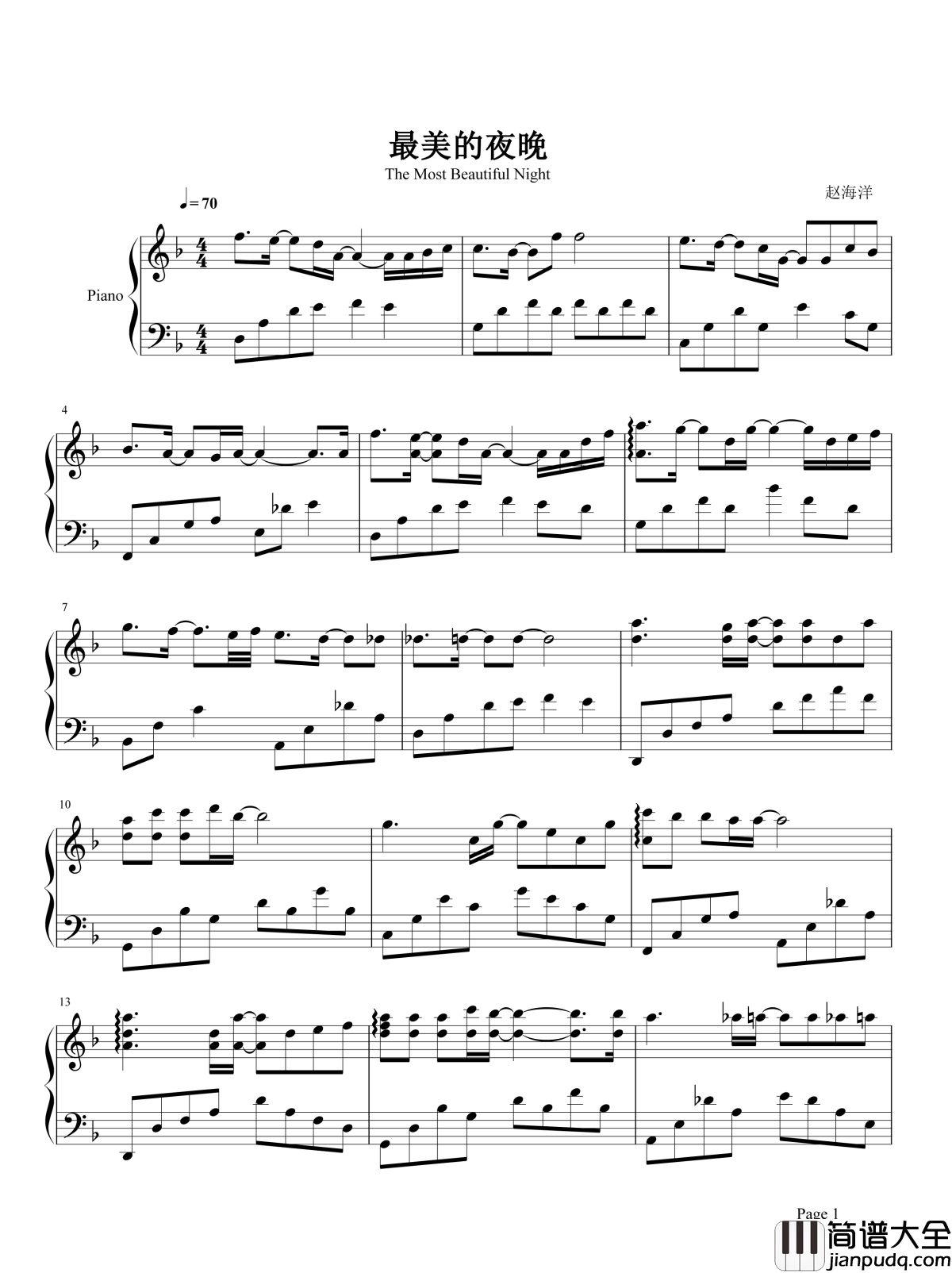最美的夜晚钢琴谱_赵海洋_记忆的深处