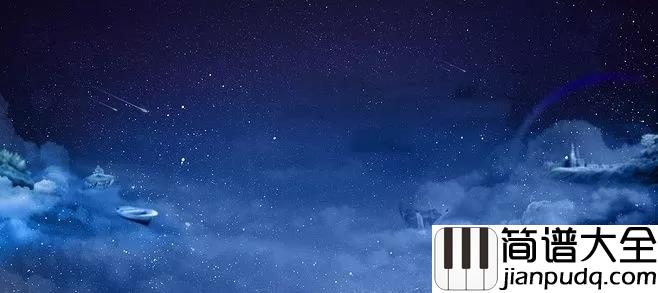 最美的夜晚钢琴谱_赵海洋_记忆的深处