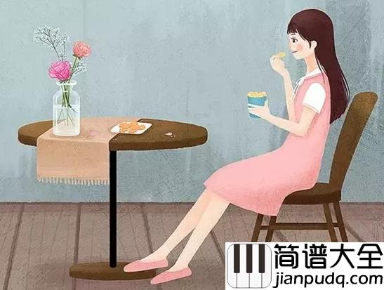 最后一页钢琴谱_江语晨_爱只能在回忆中完整