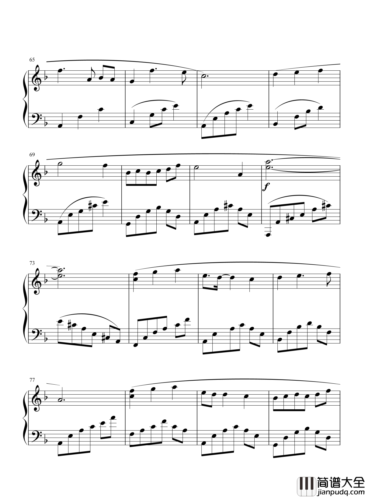 幸福相守钢琴谱_孙楠|幸福不再遥远,幸福我们相守