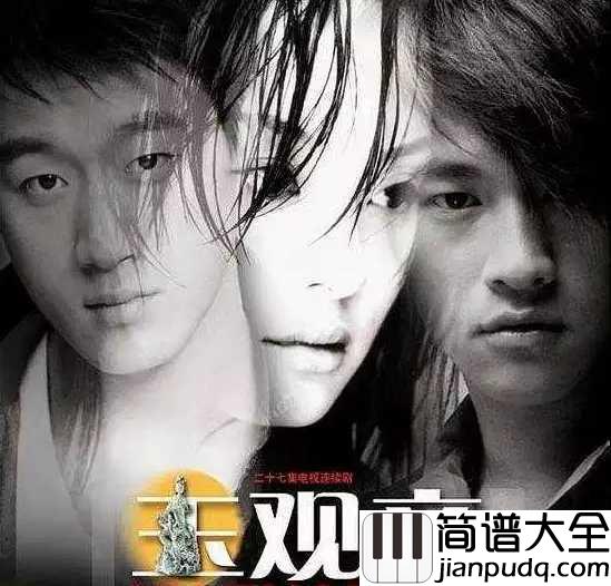 幸福相守钢琴谱_孙楠|幸福不再遥远,幸福我们相守