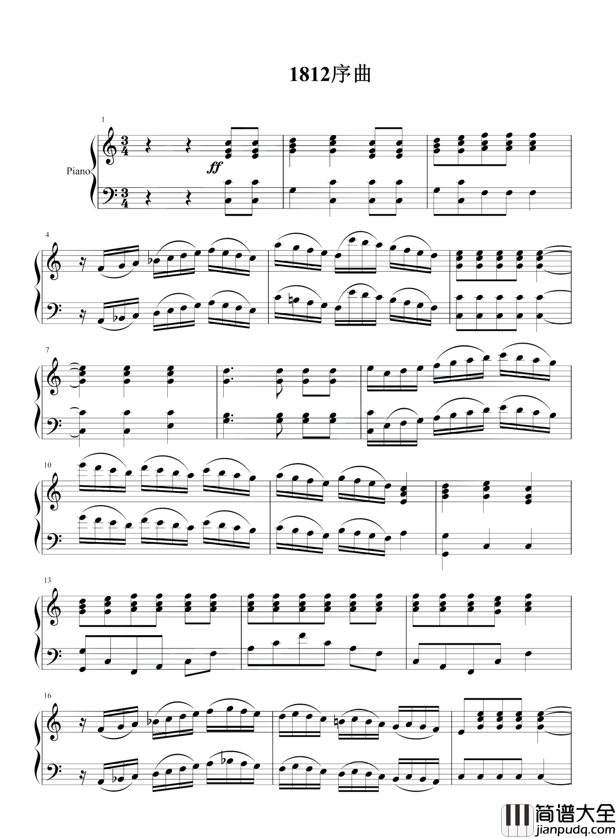 1812序曲钢琴谱_柴可夫斯基_一个没有热情的创作，却成了音乐杰作