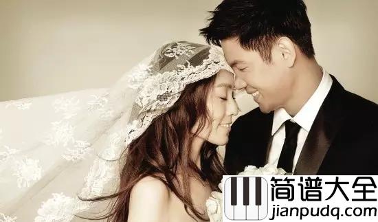 最亲爱的你钢琴谱_范玮琪_有些人的存在无关乎爱情