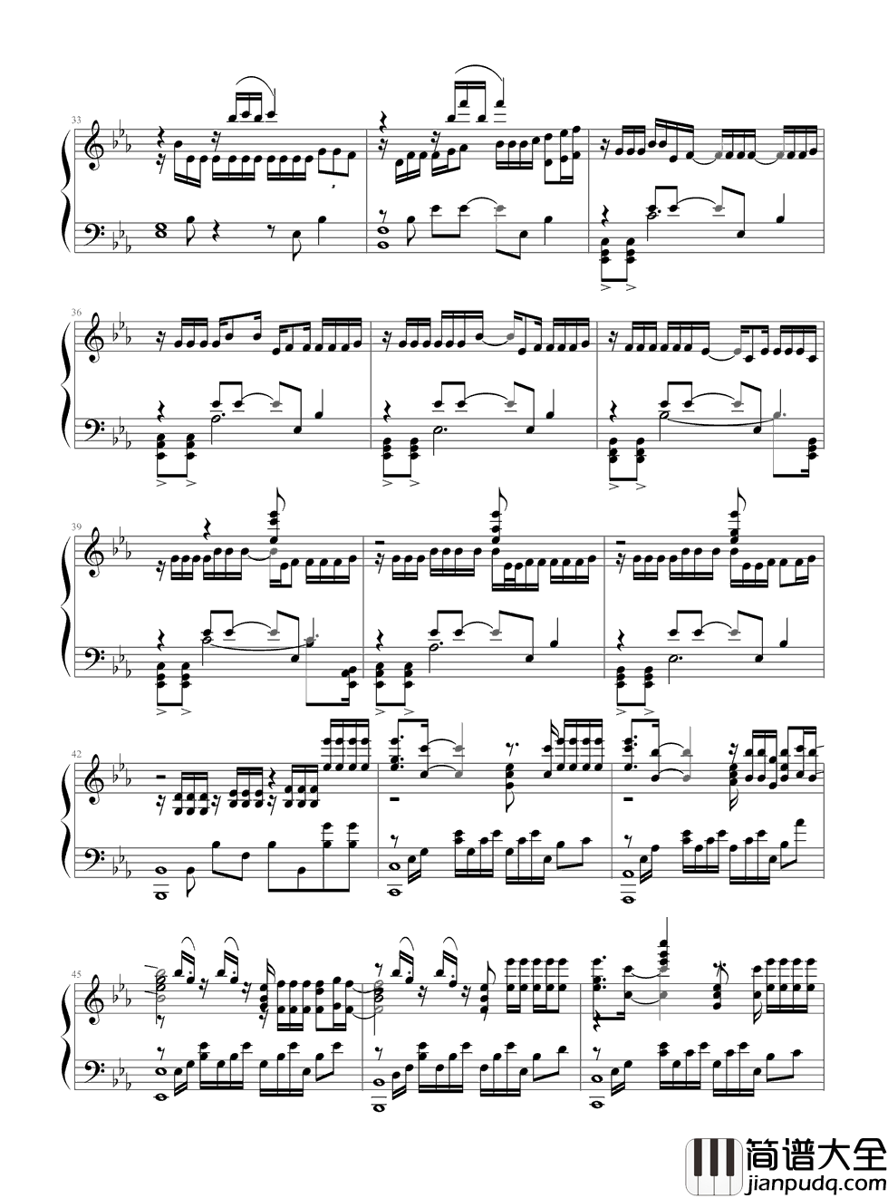 我的天空钢琴谱_南征北战_再见那个年少轻狂的时代