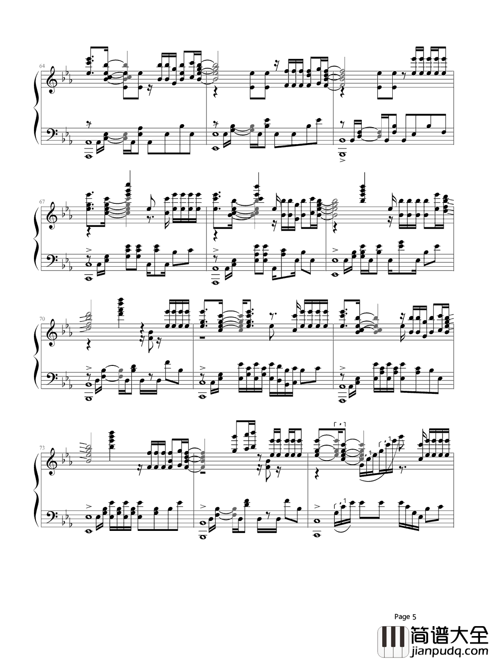 我的天空钢琴谱_南征北战_再见那个年少轻狂的时代