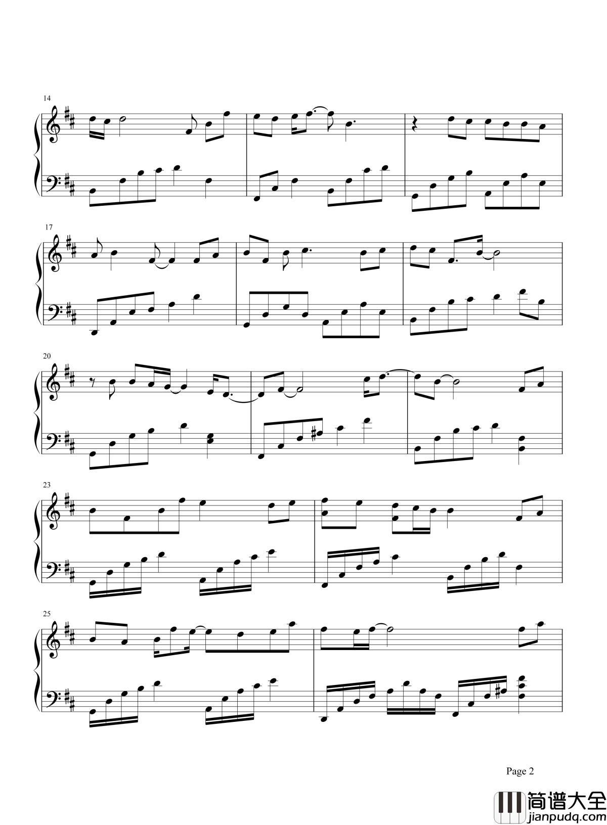 千秋钢琴谱_孙楠｜让人深在浮世中，却有皓月当空，清风徐徐之感