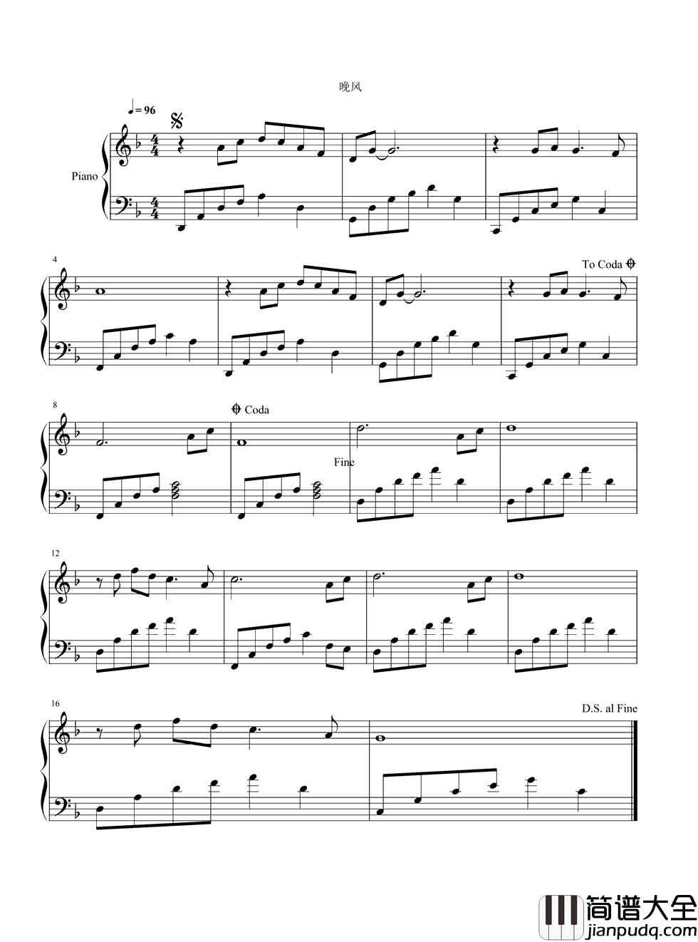 晚风钢琴谱_伍佰|不愿意看到你朦胧泪眼,我就变成了晚风