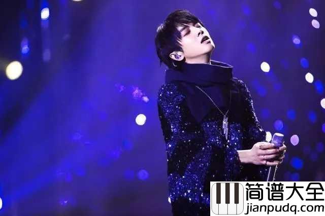 齐天钢琴谱_华晨宇|看“齐天”大圣,华晨宇独领风骚