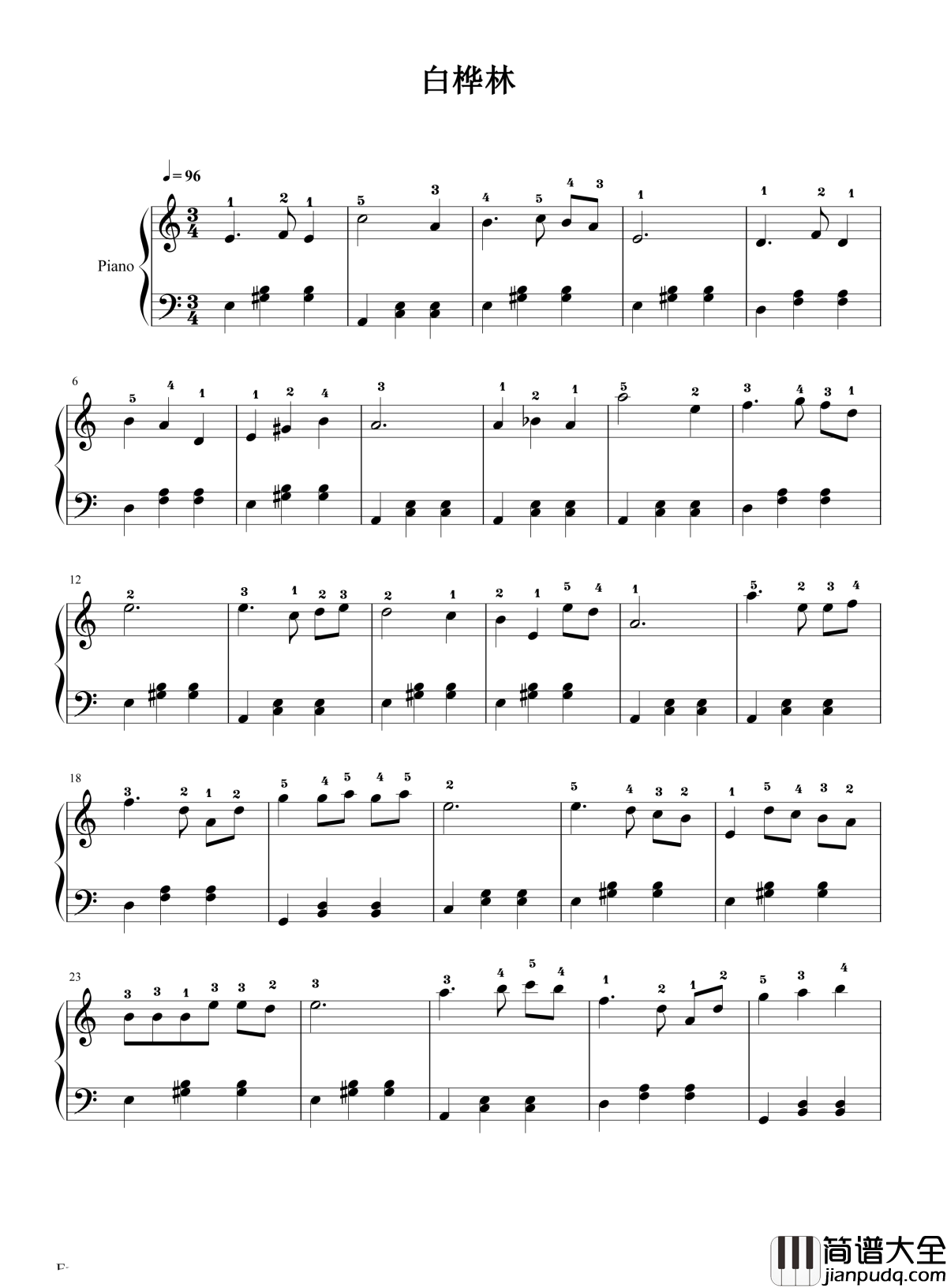 白桦林钢琴谱_朴树_我来了等着我在那片白桦林