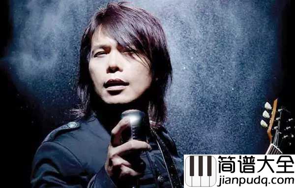 挪威的森林钢琴谱_伍佰｜我不该问，不该让你再将往事重提