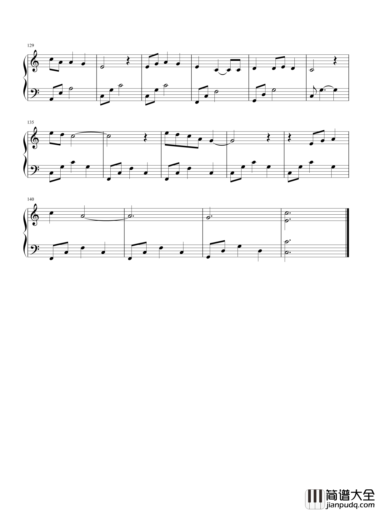 清白之年钢琴谱_朴树_追问无处躲藏，抵挡唯有泪光