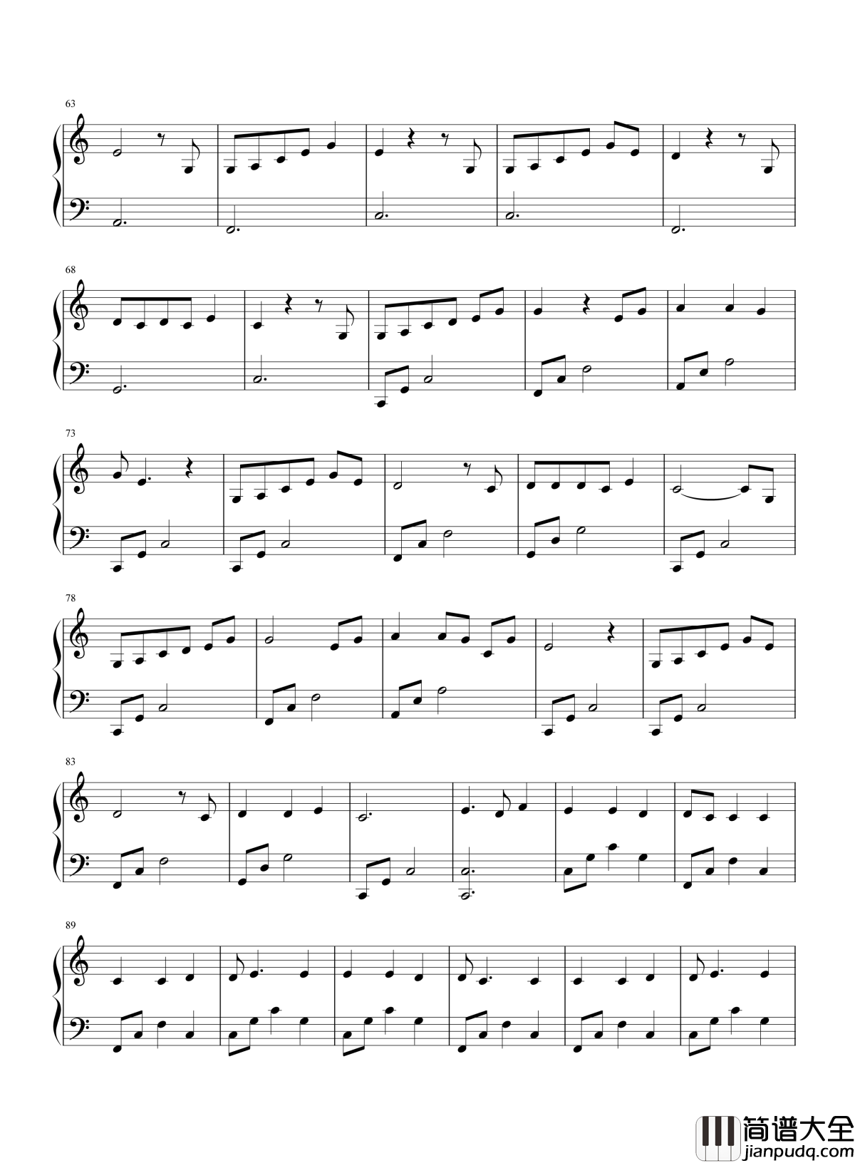 清白之年钢琴谱_朴树_追问无处躲藏，抵挡唯有泪光