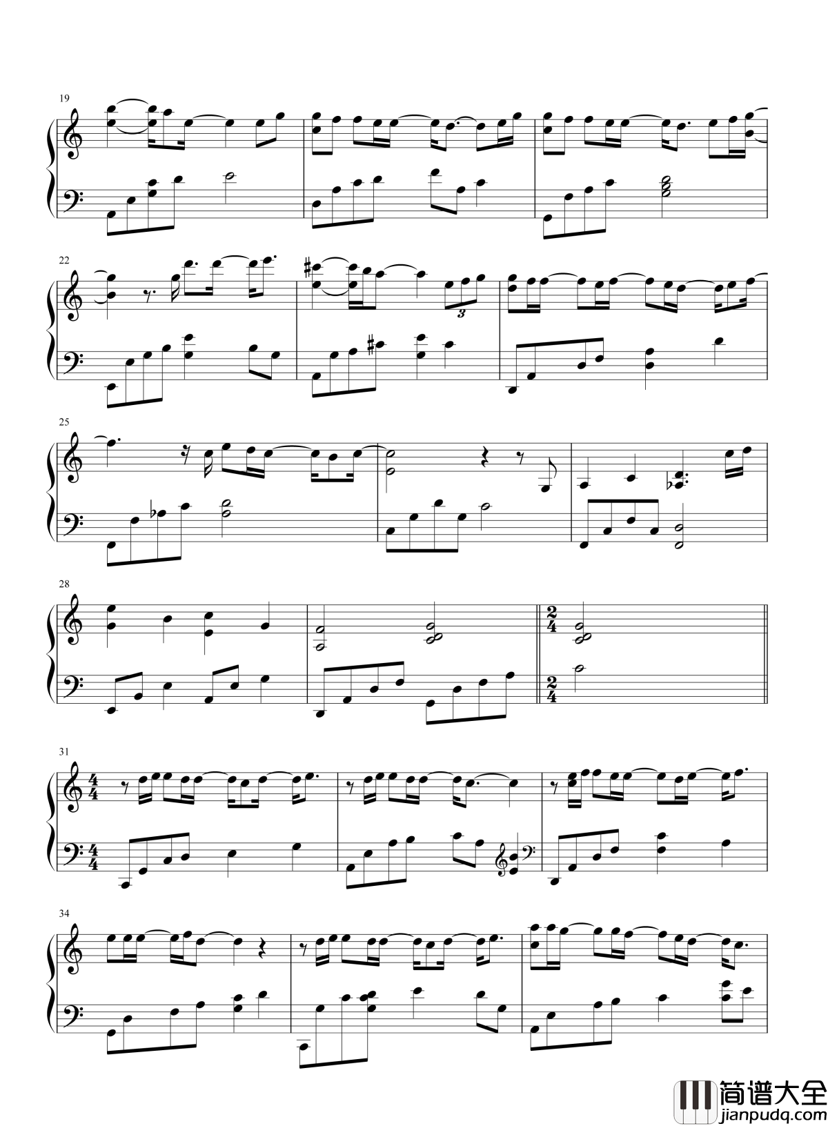 聆听你的话钢琴谱_尹莱美_纵然世界屡屡予你伤痛要记得你始终不是一个人