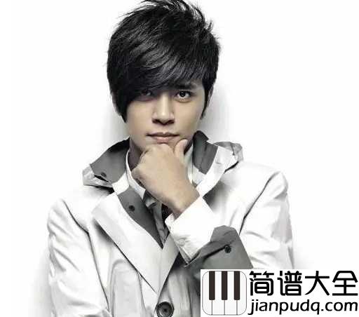 灰色空间钢琴谱_罗志祥｜原来不是白就是黑，只不过是天真的以为