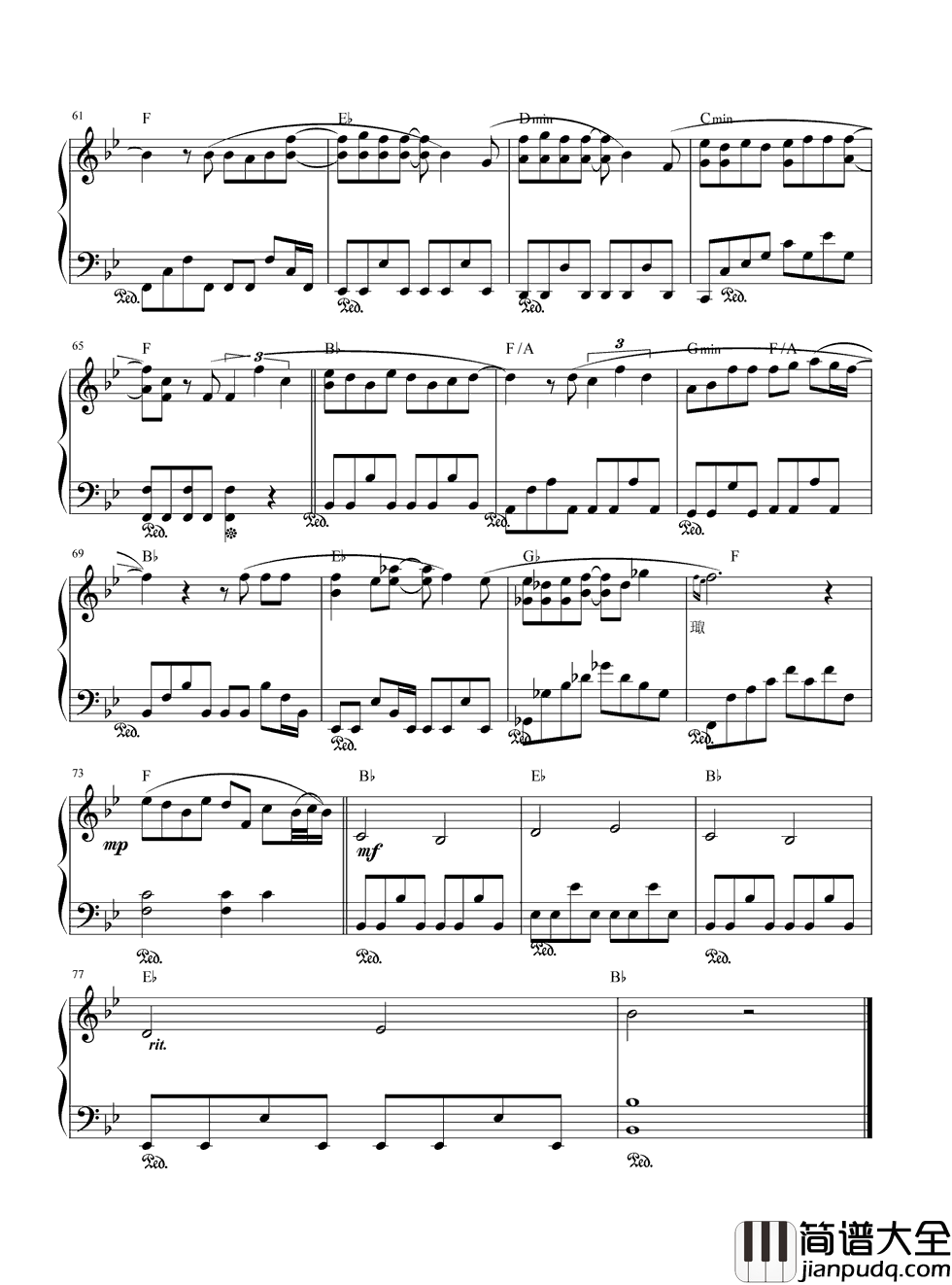 不具名的悲伤钢琴谱_罗志祥_我以为时间是最好的偏方