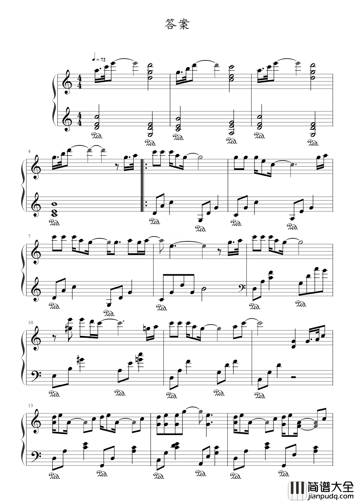 答案钢琴谱_杨坤/郭采洁_有个简单的问题什么是爱情