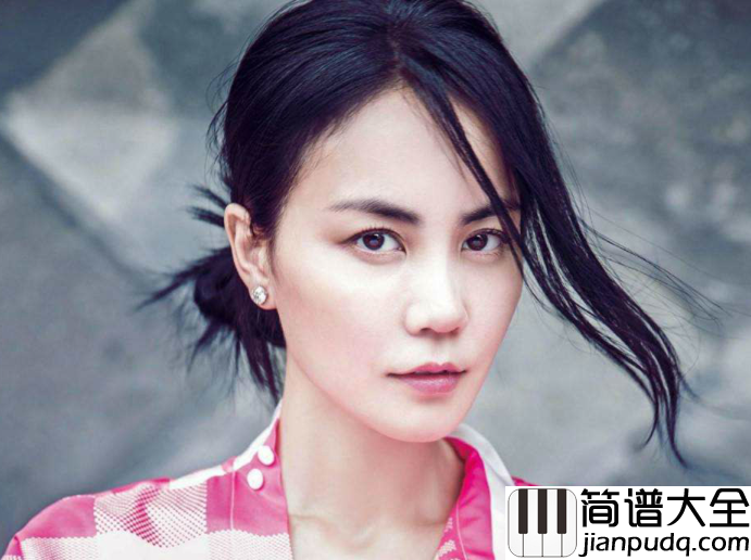 旋木钢琴谱_王菲_旋转的木马虽然没有翅膀_但能带你到处飞翔