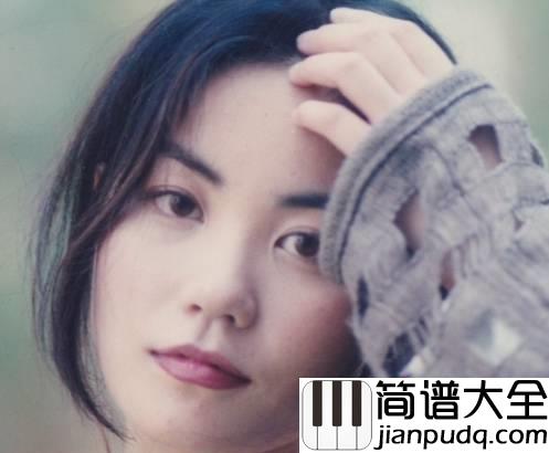 旋木钢琴谱_王菲_旋转的木马虽然没有翅膀_但能带你到处飞翔