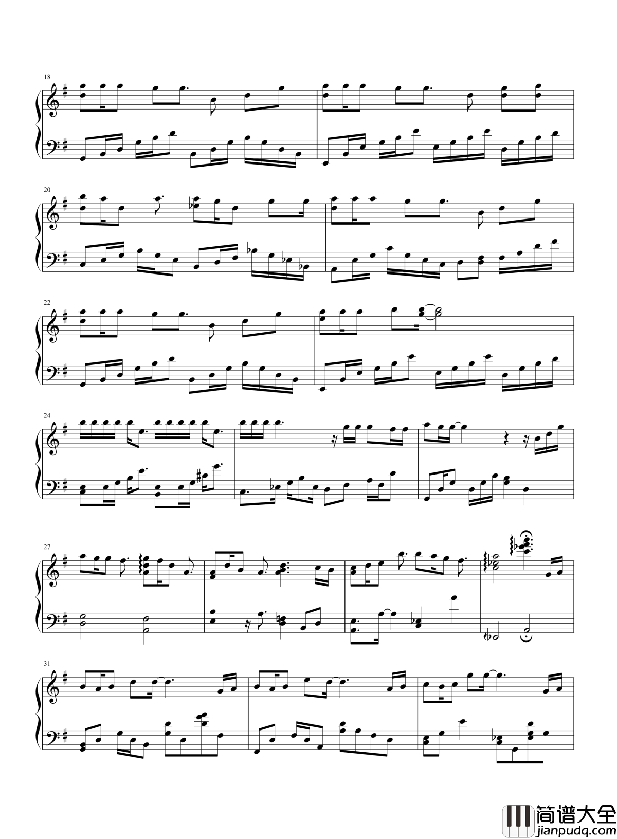 耿耿于怀钢琴谱_王笑文_前路星河灿烂_何必念念不忘