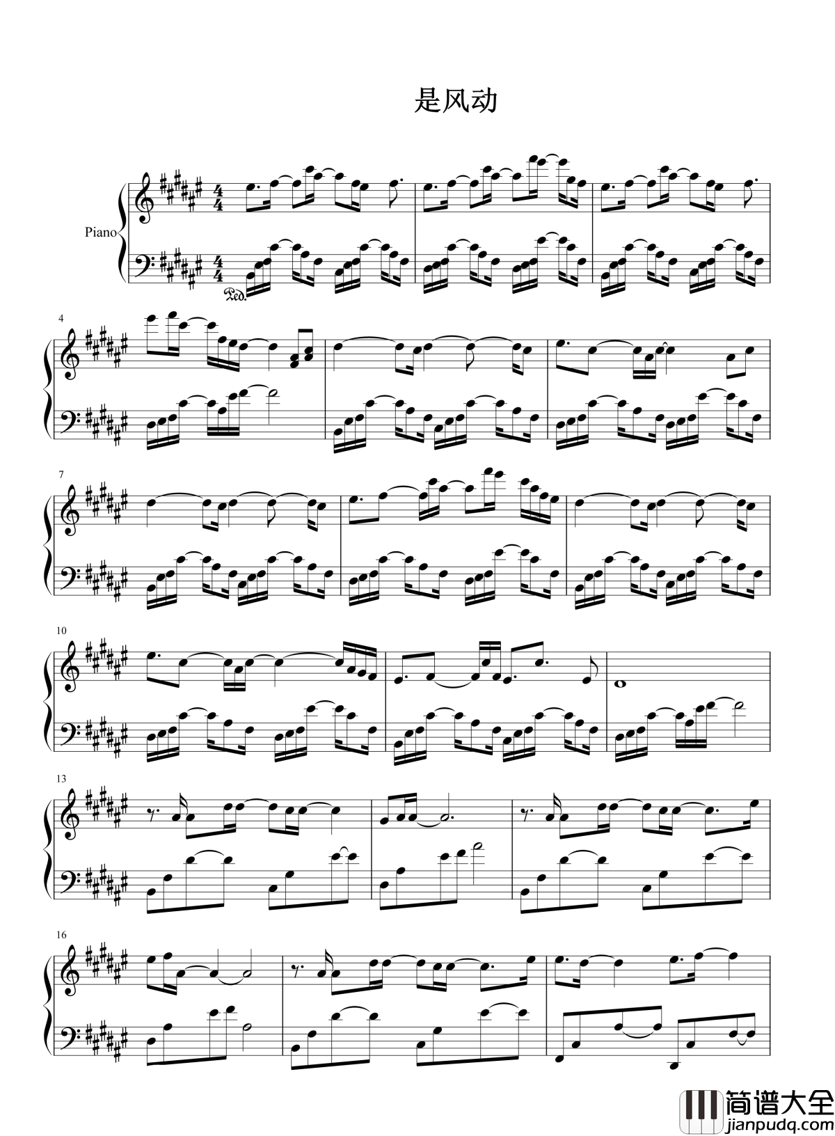 是风动钢琴谱_银临_河图｜非风动，非幡动，仁者心动