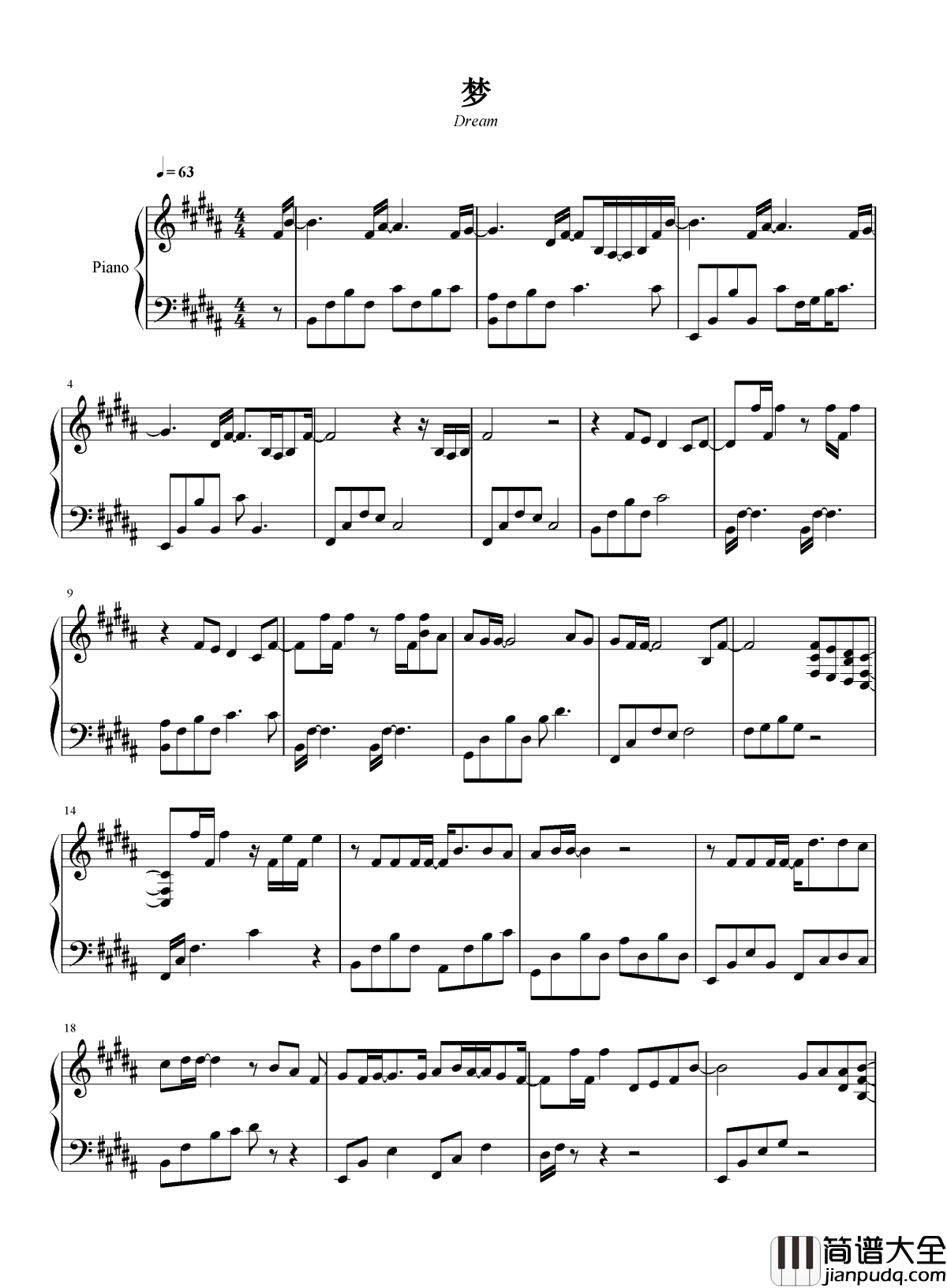 梦钢琴谱_王博文_请让我继续做梦