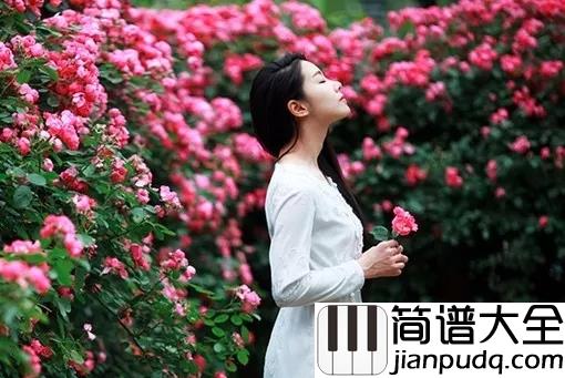 别问我是谁钢琴谱_王馨平_面对自己总是好难