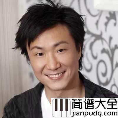 答应不爱你钢琴谱_郑中基|答应了你不再爱你_我却还没答应我自己