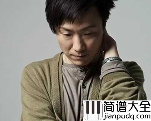 答应不爱你钢琴谱_郑中基|答应了你不再爱你_我却还没答应我自己