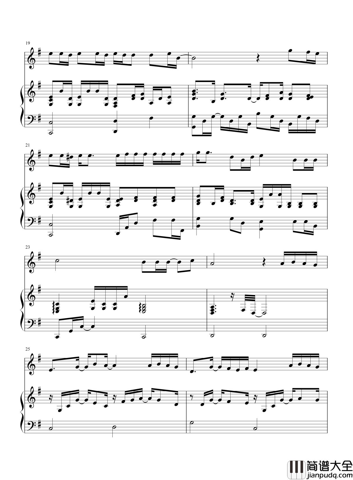 在人间钢琴谱_王建房_也许争不过天与地_也许低下头会哭泣