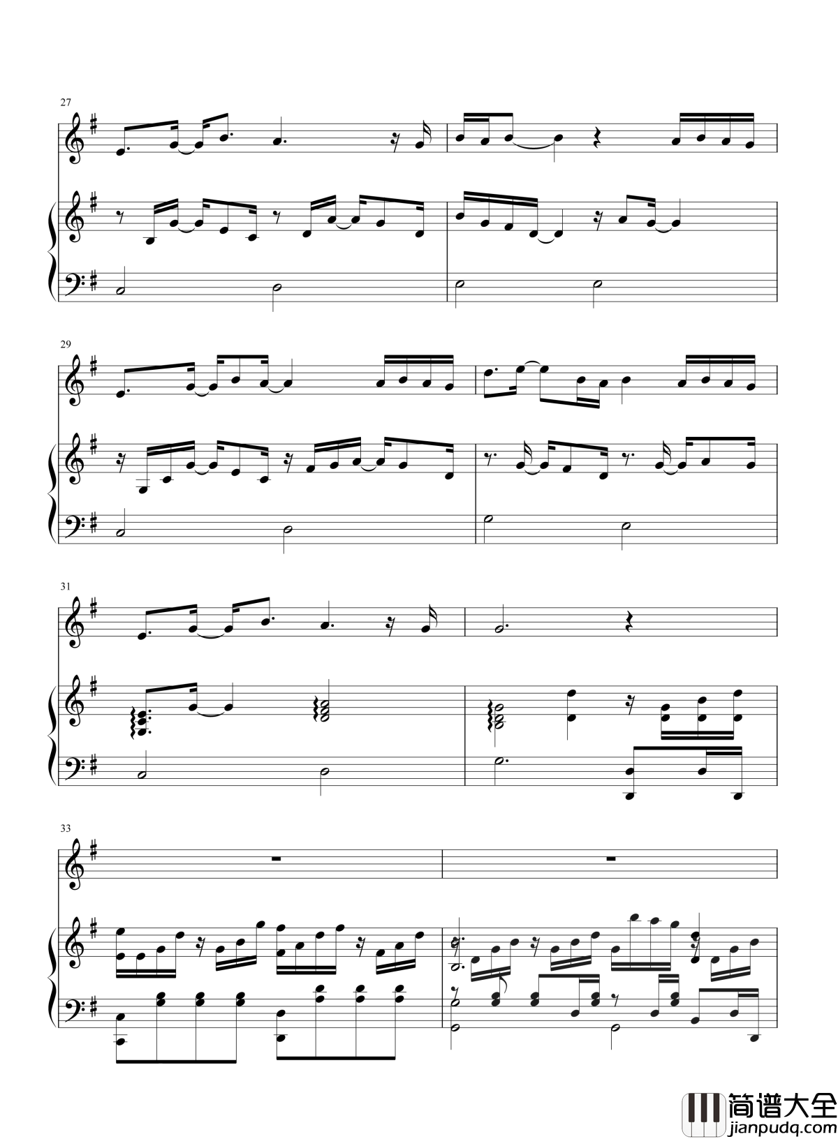 在人间钢琴谱_王建房_也许争不过天与地_也许低下头会哭泣