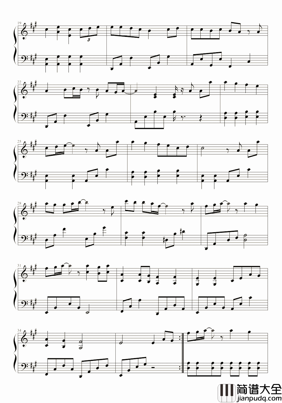 你瞒我瞒钢琴谱_陈柏宇_你瞒住我我亦瞒住我太合衬