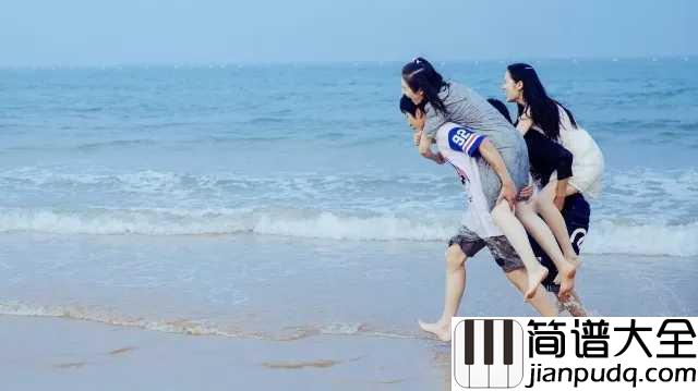 他夏了夏天钢琴谱_苏打绿_一花一世界一叶一追寻