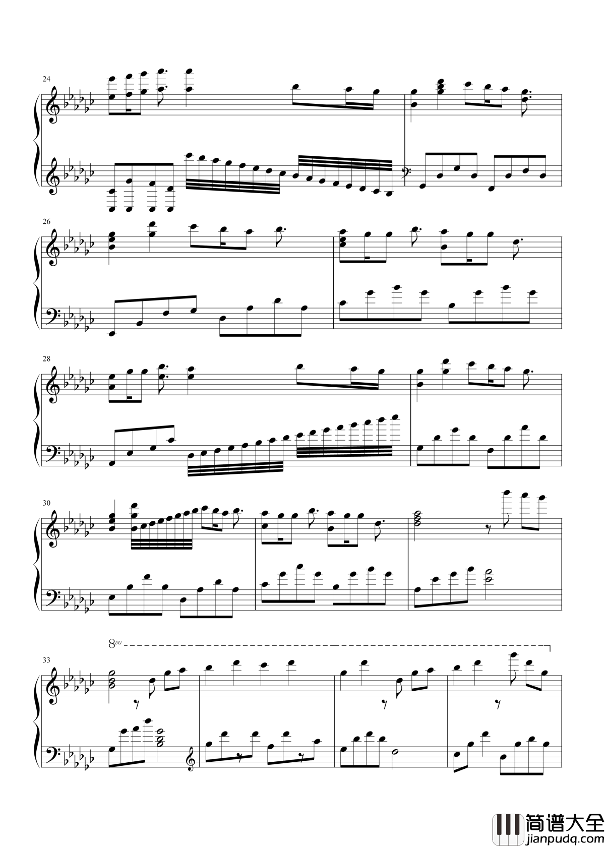 情歌钢琴谱_梁静茹_你的名字是爱情