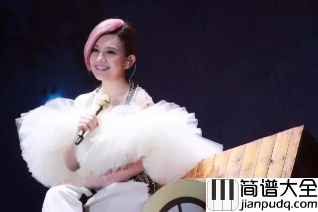 情歌钢琴谱_梁静茹_你的名字是爱情