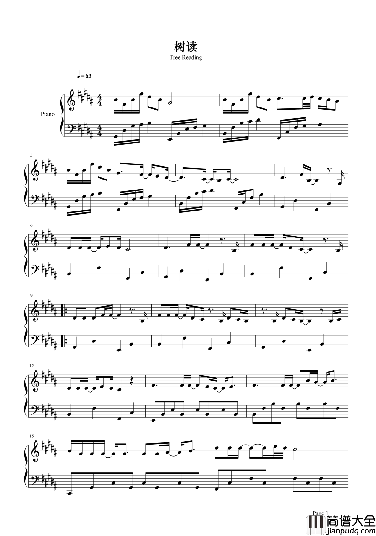 树读钢琴谱_王俊凯_我们唯一学会面对的竟是遗忘