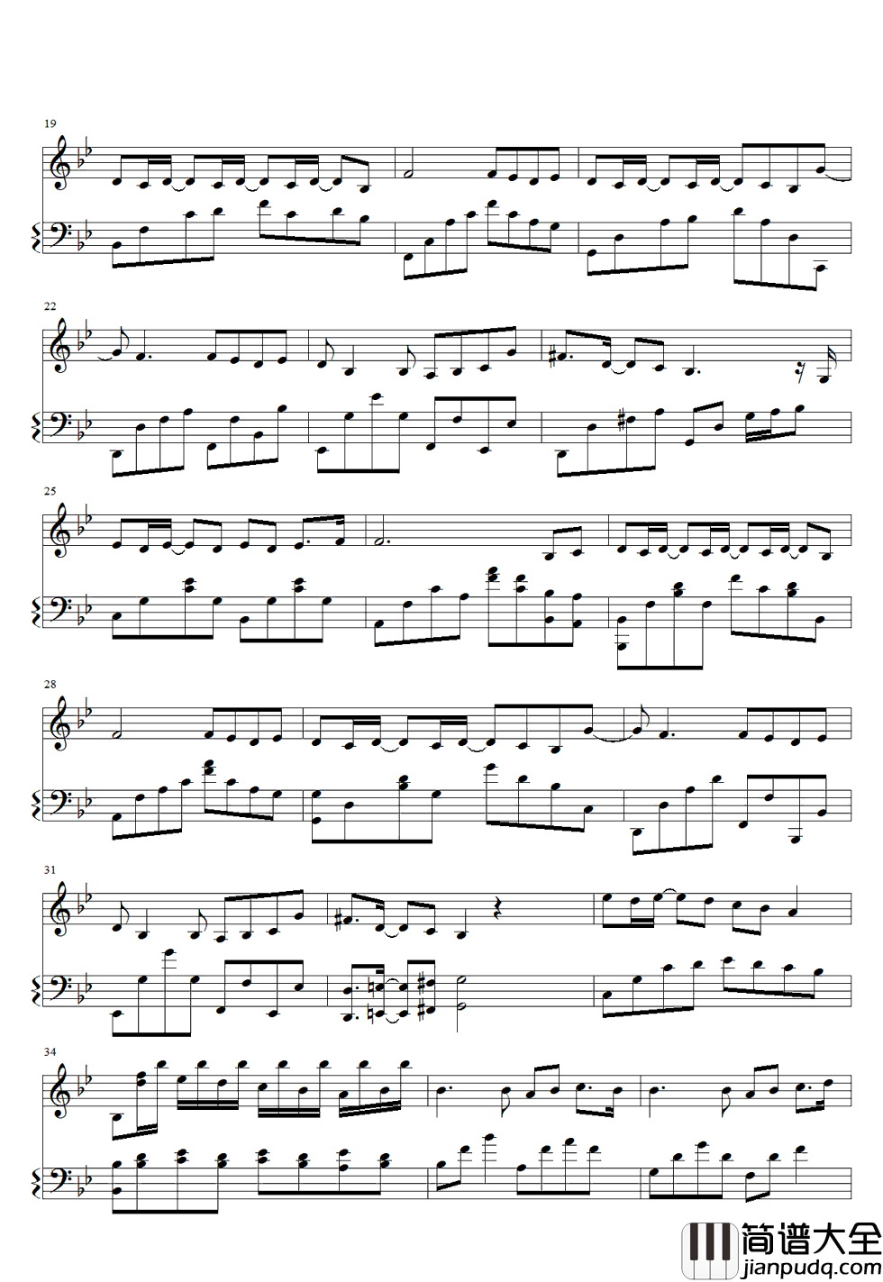 爱你没错钢琴谱_张信哲_我也不后悔曾经爱过