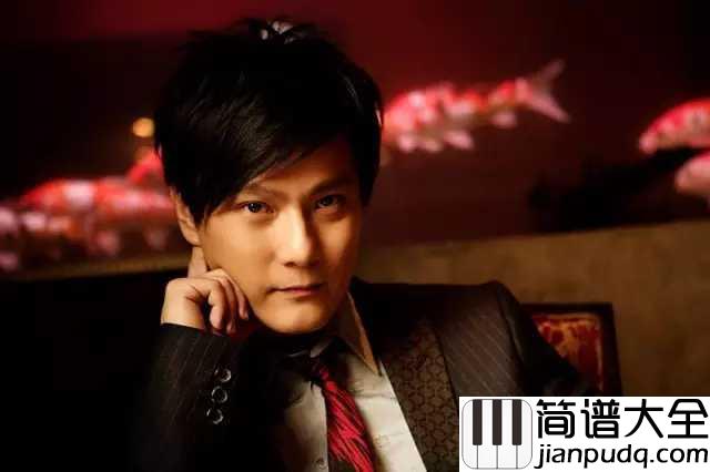 爱你没错钢琴谱_张信哲_我也不后悔曾经爱过