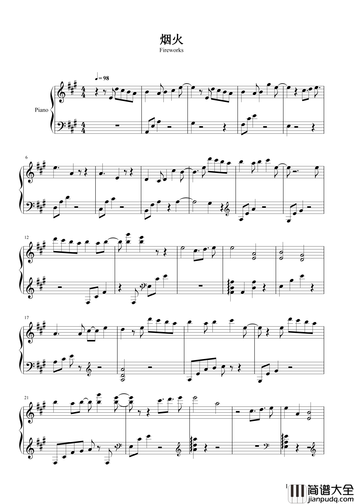 烟火钢琴谱_光良_等不到天黑_烟火不会太完美