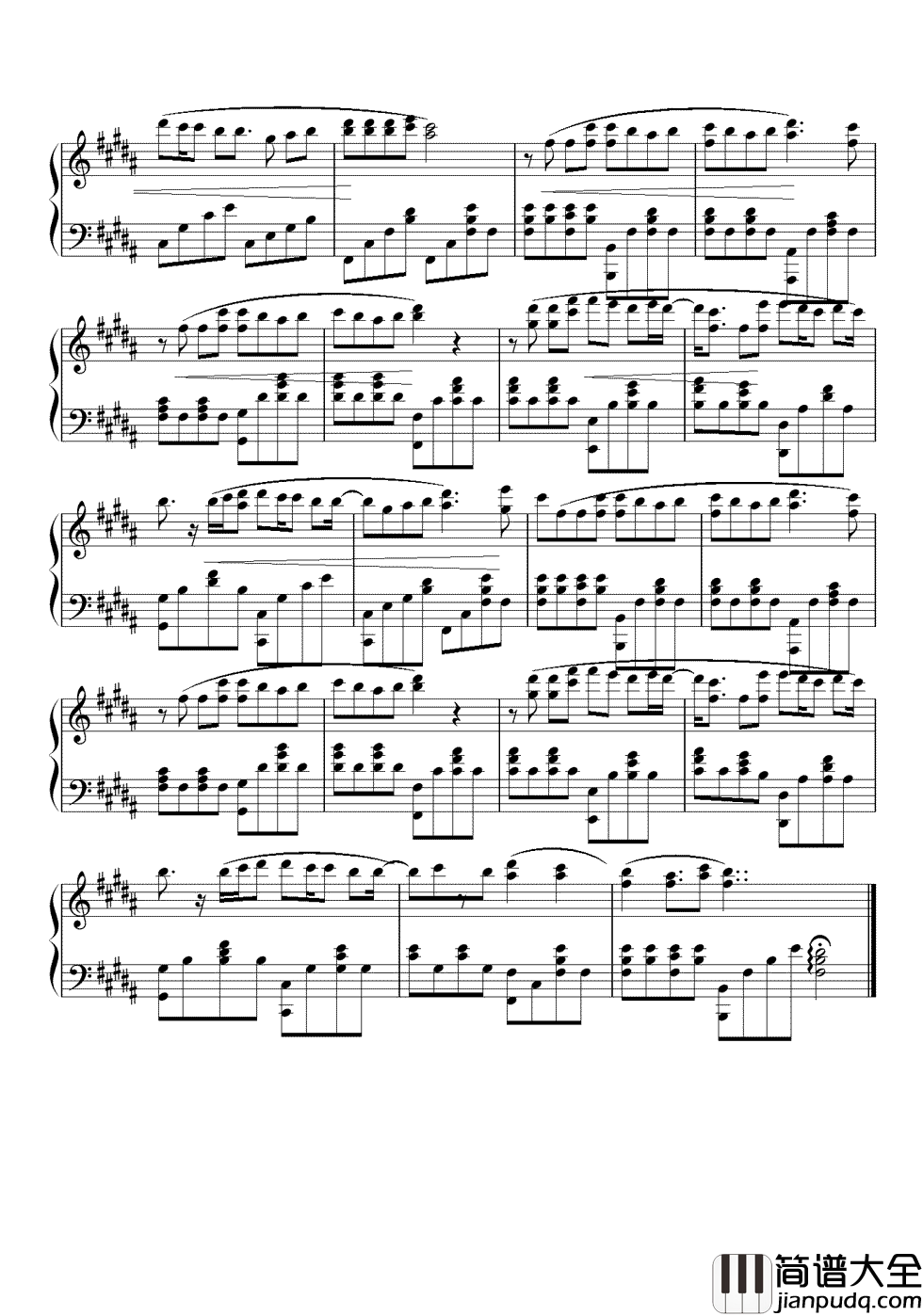 再痛也没关系钢琴谱_陈势安｜如果我喜欢你，再痛也没关系