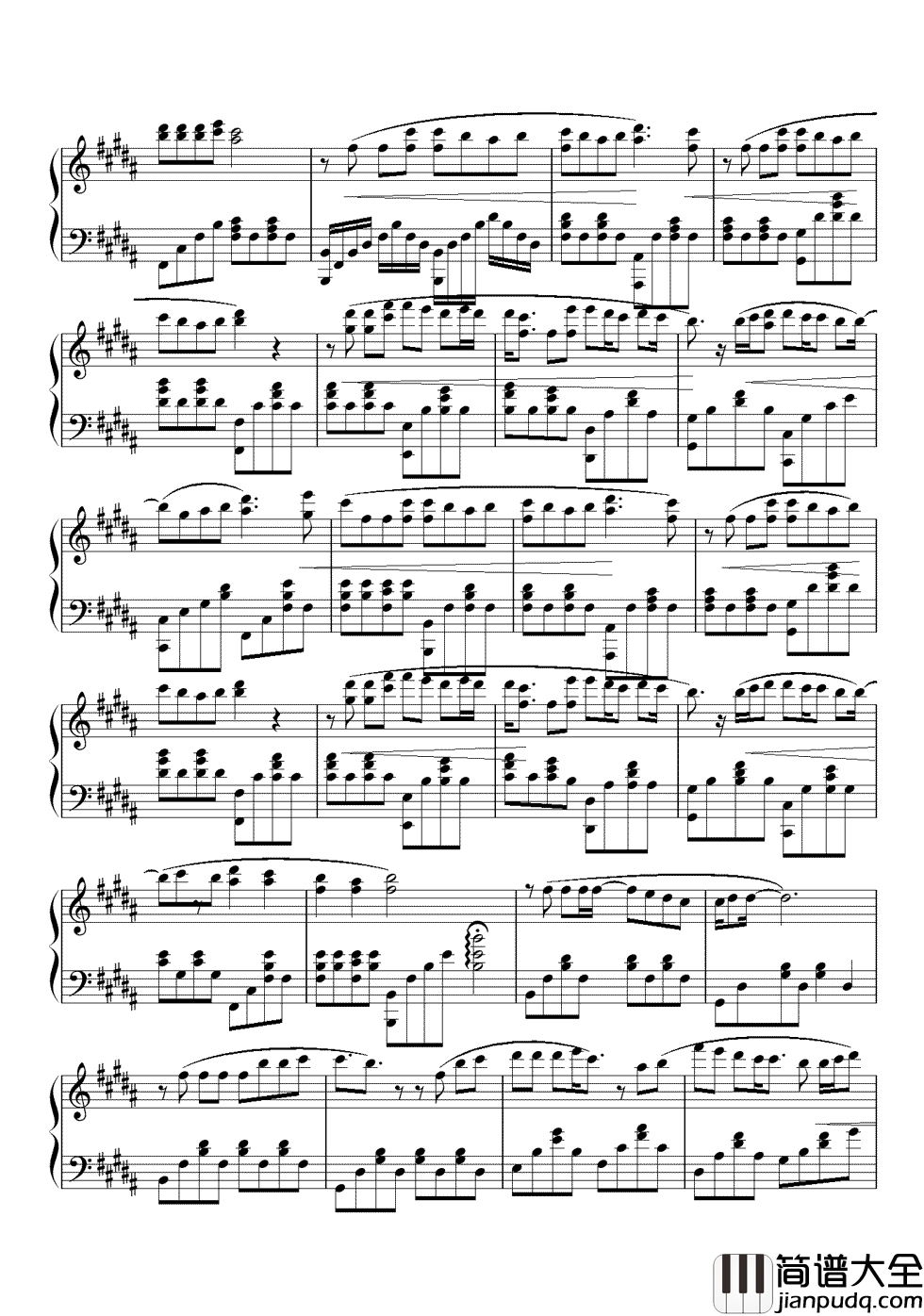 再痛也没关系钢琴谱_陈势安｜如果我喜欢你，再痛也没关系