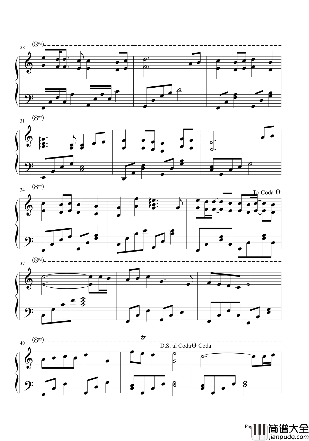 亲爱的亲爱的你好吗钢琴谱_王俊凯_王源_新年快乐你快乐吗