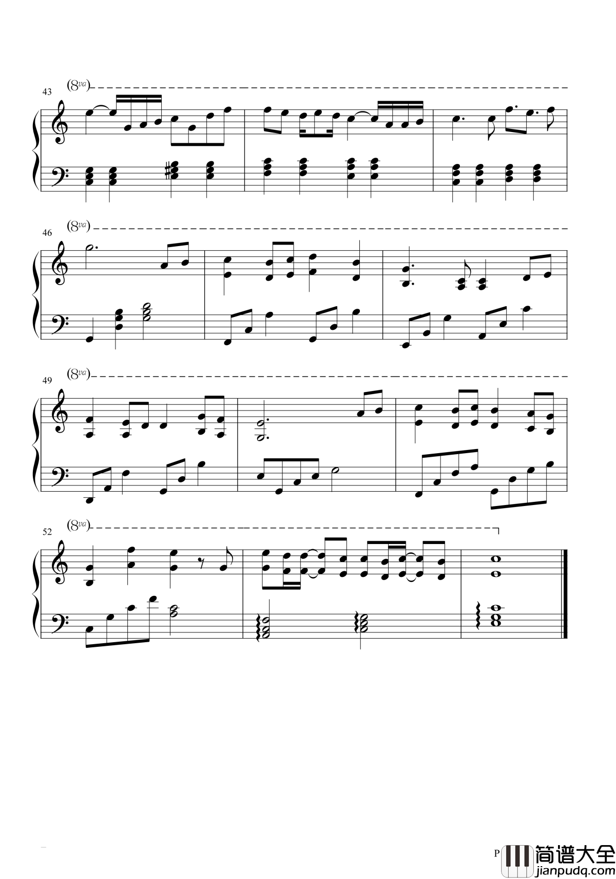 亲爱的亲爱的你好吗钢琴谱_王俊凯_王源_新年快乐你快乐吗