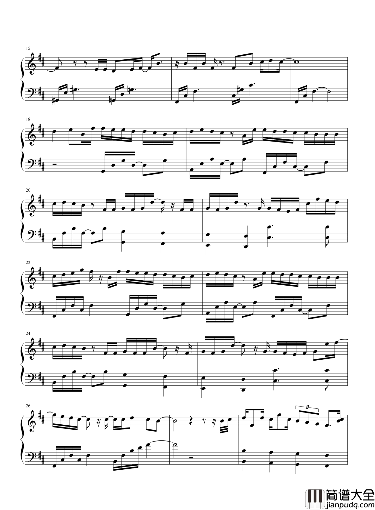 王子公主钢琴谱_张信哲_这世界上哪有公主王子的爱情