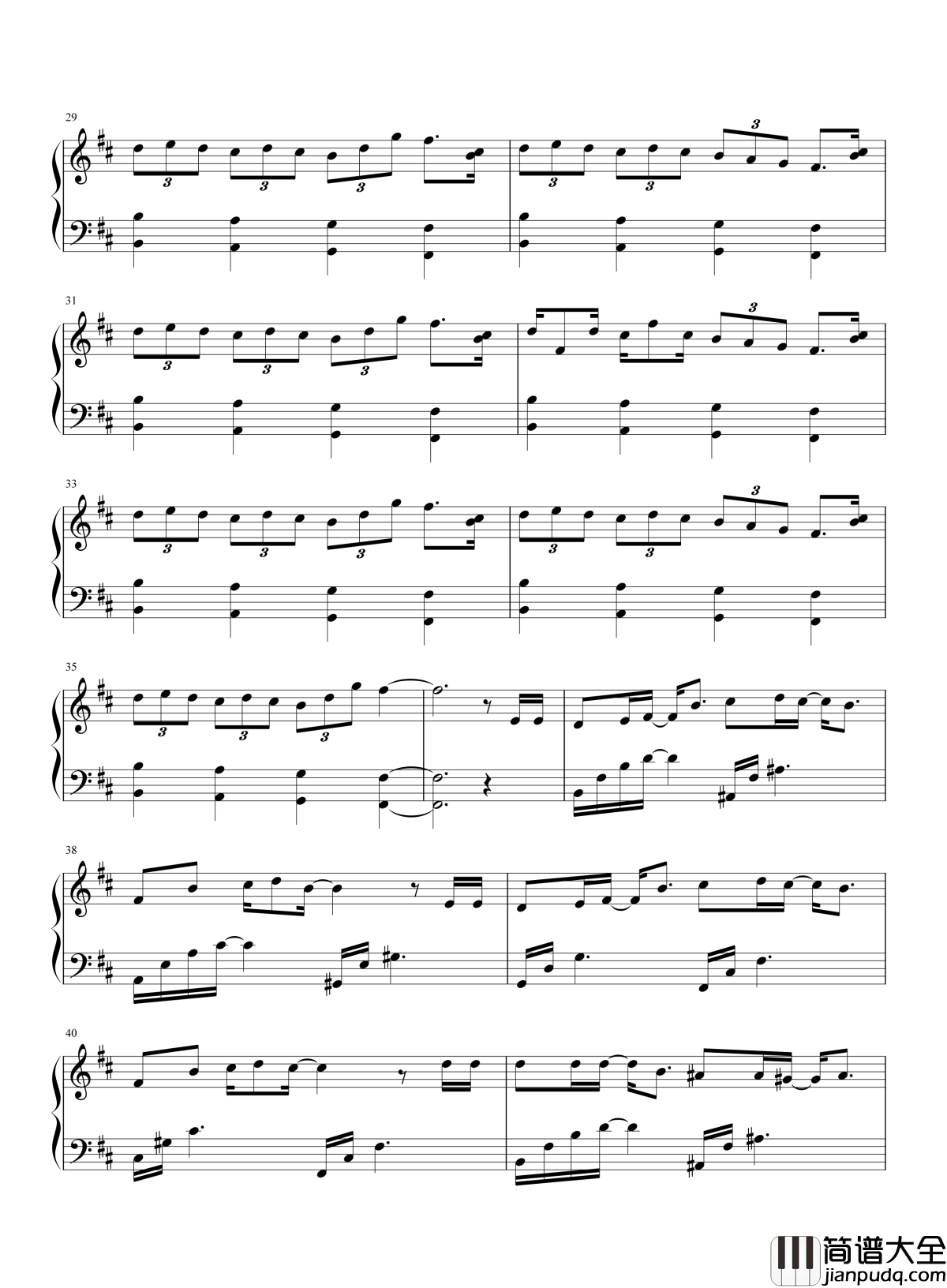 王子公主钢琴谱_张信哲_这世界上哪有公主王子的爱情