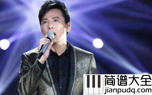 王子公主钢琴谱_张信哲_这世界上哪有公主王子的爱情