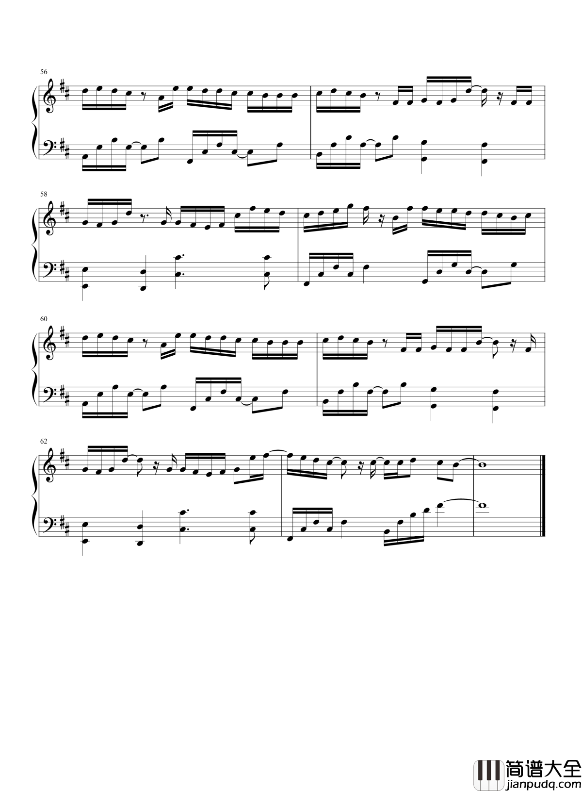 王子公主钢琴谱_张信哲_这世界上哪有公主王子的爱情