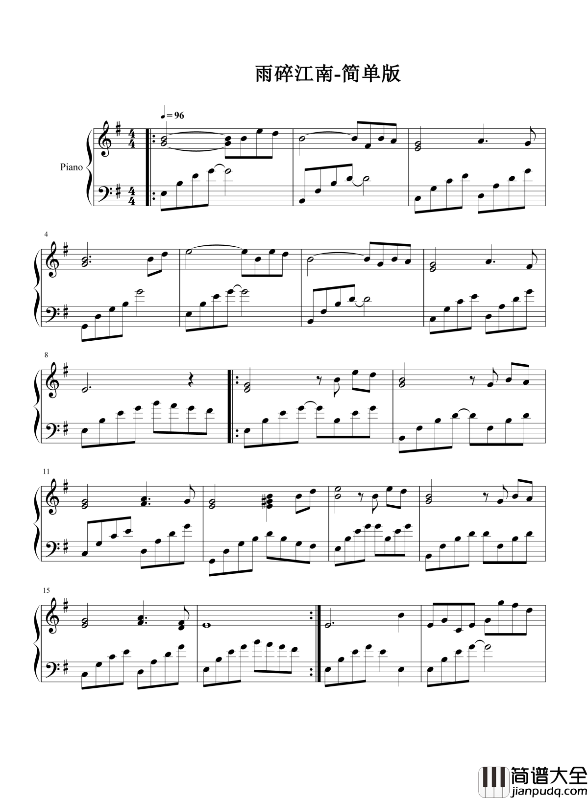 雨碎江南钢琴谱_河图|烟雨朦胧古韵情