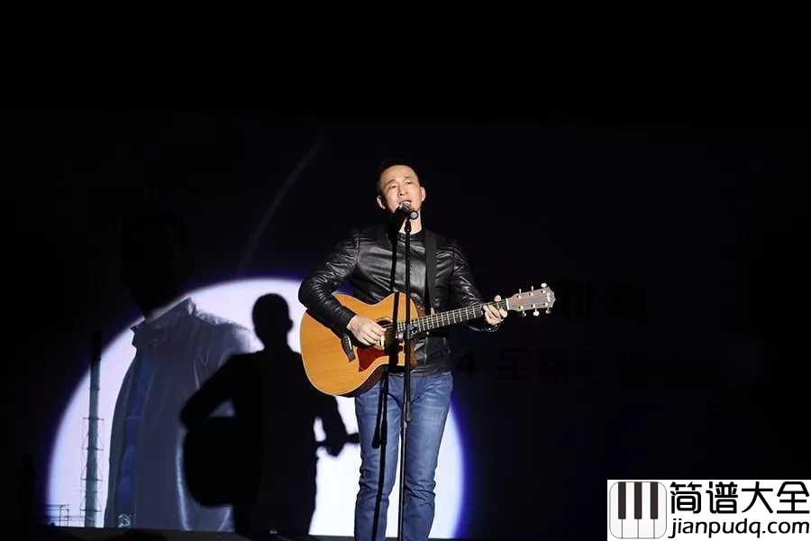 怀念青春钢琴谱_旭日阳刚_外出闯荡_再苦再累也不能停止前进的脚步