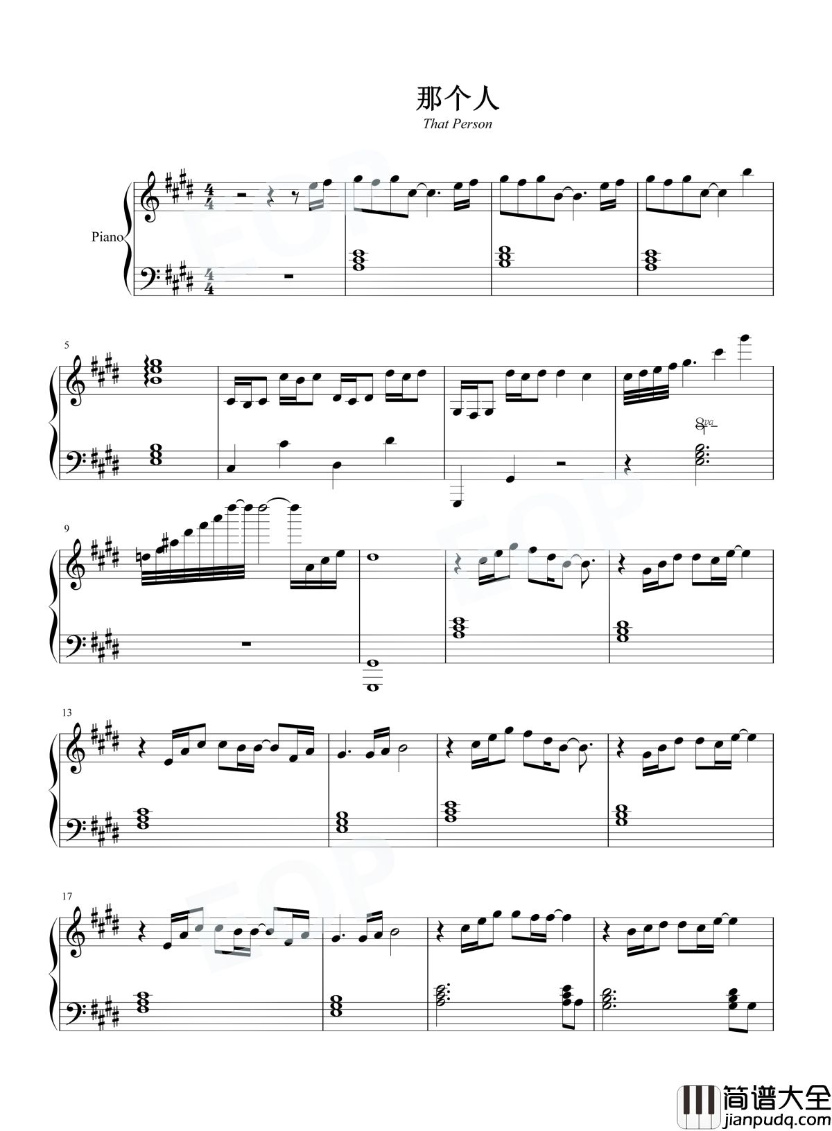 那个人钢琴谱_周延英_我恋上一座城,只因为一个人